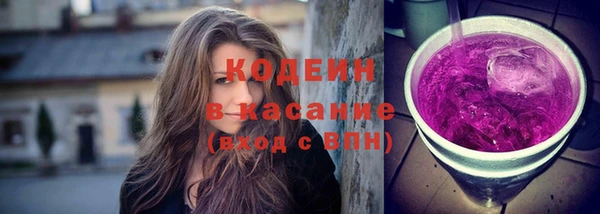 MDMA Premium VHQ Семикаракорск