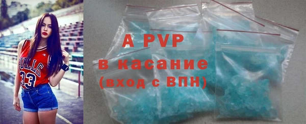 героин Семёнов