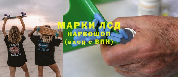 героин Семёнов