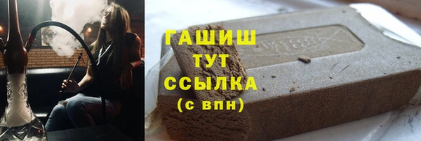 дживик Семилуки