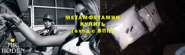 дживик Семилуки