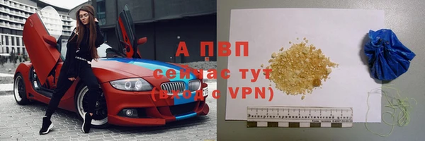 героин Семёнов