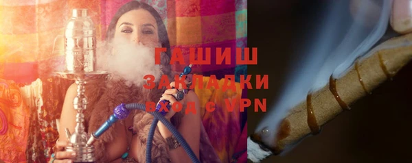 MDMA Premium VHQ Семикаракорск