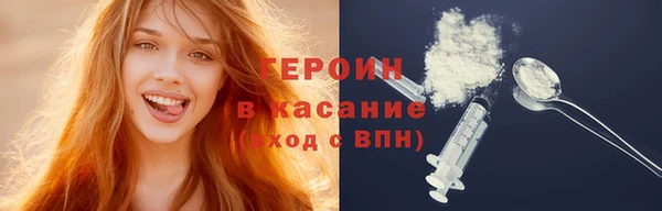 дживик Семилуки