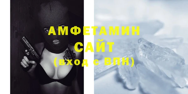 дживик Семилуки