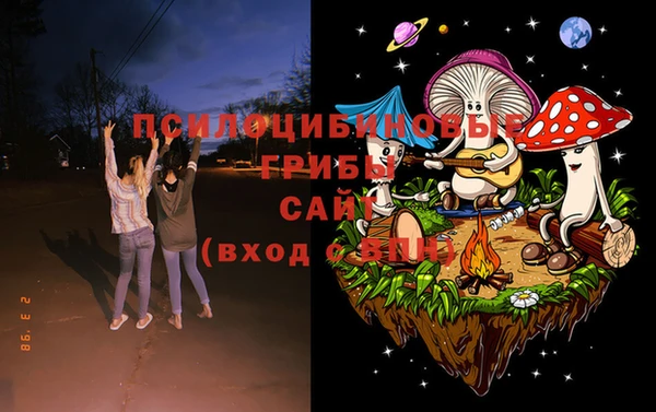 героин Семёнов
