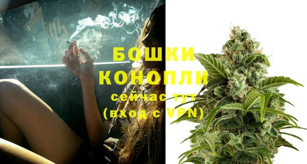 героин Семёнов