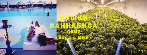 MDMA Premium VHQ Семикаракорск