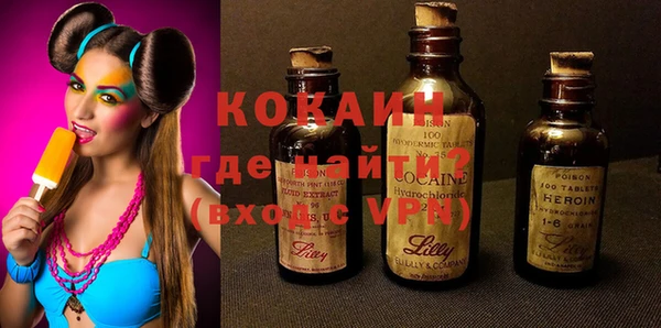 героин Семёнов