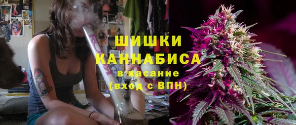 MDMA Premium VHQ Семикаракорск