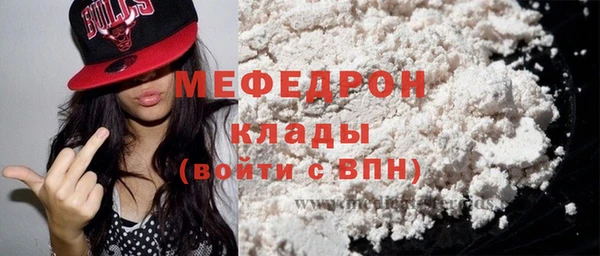 дживик Семилуки