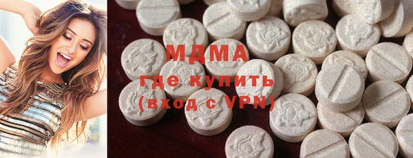 героин Семёнов