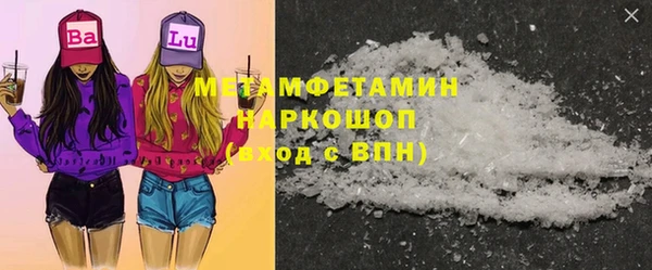 дживик Семилуки