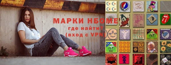 apvp Корсаков