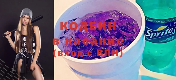 MDMA Premium VHQ Семикаракорск