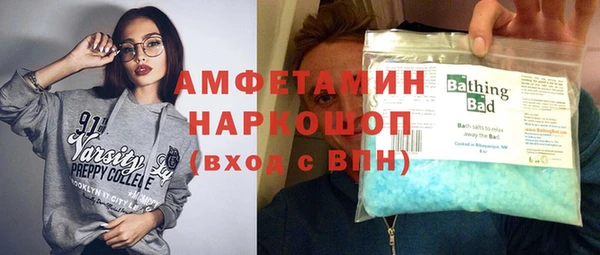 героин Семёнов
