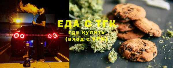 дживик Семилуки