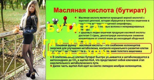 героин Семёнов